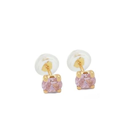 14k Oval Radiance Earrings